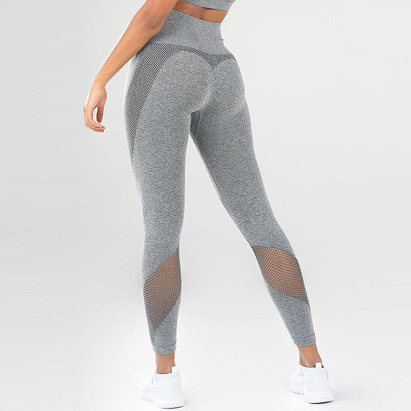 Wind Legging