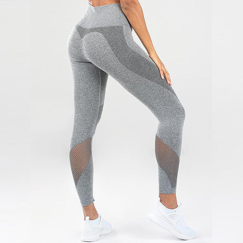 Wind Legging